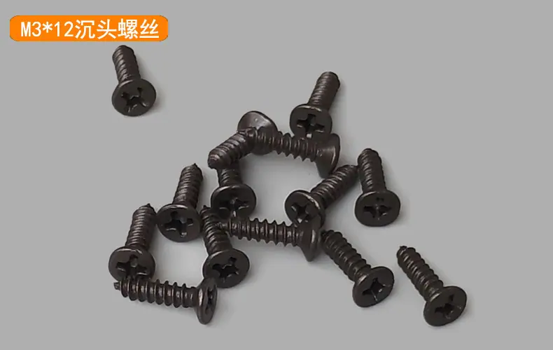 产品实拍-螺丝5.jpg