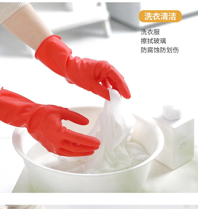迷你牛筋手套_12.jpg