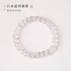 Pulseira de cristal branco transparente facetado com laço único, pode ser usada em camadas, pulseira simples de cristal liso, pulseira de contas facetadas multifacetadas