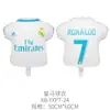 Explosiva Serie Deportiva de Balones de la Copa del Mundo Jersey de Fútbol Trofeo de Campeón Balón Juego Atmósfera Suministros de Decoración