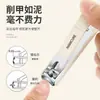 Kit de Ferramentas para Unhas Anti-respingo Simples Transfronteiriço Cortador de Unhas Lixa de Unhas Cortador de Unhas Colher de Ouvido Kit de Ferramentas Presente