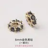 Copos de Nieve Espaciadores Hechos a Mano DIY Cuerda de Mano Collar Cuerda Trenzada Espaciador de Cuentas Espaciador Flor de Zirconio Base Accesorios Venta Directa de Fábrica Mayorista