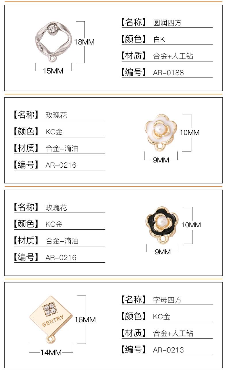 详情页_04.jpg
