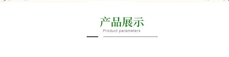 截图20211215181517
