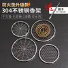 Suporte para incenso bandeja de sândalo base para incensário com base à prova de fogo pad à prova de fogo de aço inoxidável incensário pad de isolamento térmico de algodão à prova de fogo rede para incenso