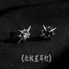 Nuevos Pendientes Polaris Estilo Coreano Moda Personalidad Tendencia Hombres Elegante Cruz con Circonita Negra Pendientes Vintage