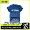 Camiseta Gola Redonda Funnywordsprint, Camiseta Casual de Manga Curta para Primavera e Verão, Roupa Feminina