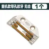 Máquina de Coser Plana Industrial Dientes de Goma, Dientes de Alimentación de Tela Resistente al Desgaste Oxford, Universal Tipo E/B, Maquinaria Pesada Jack Brothers, Transfronterizo