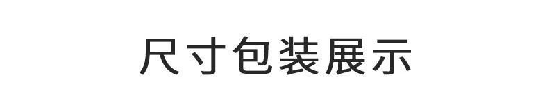 照布镜