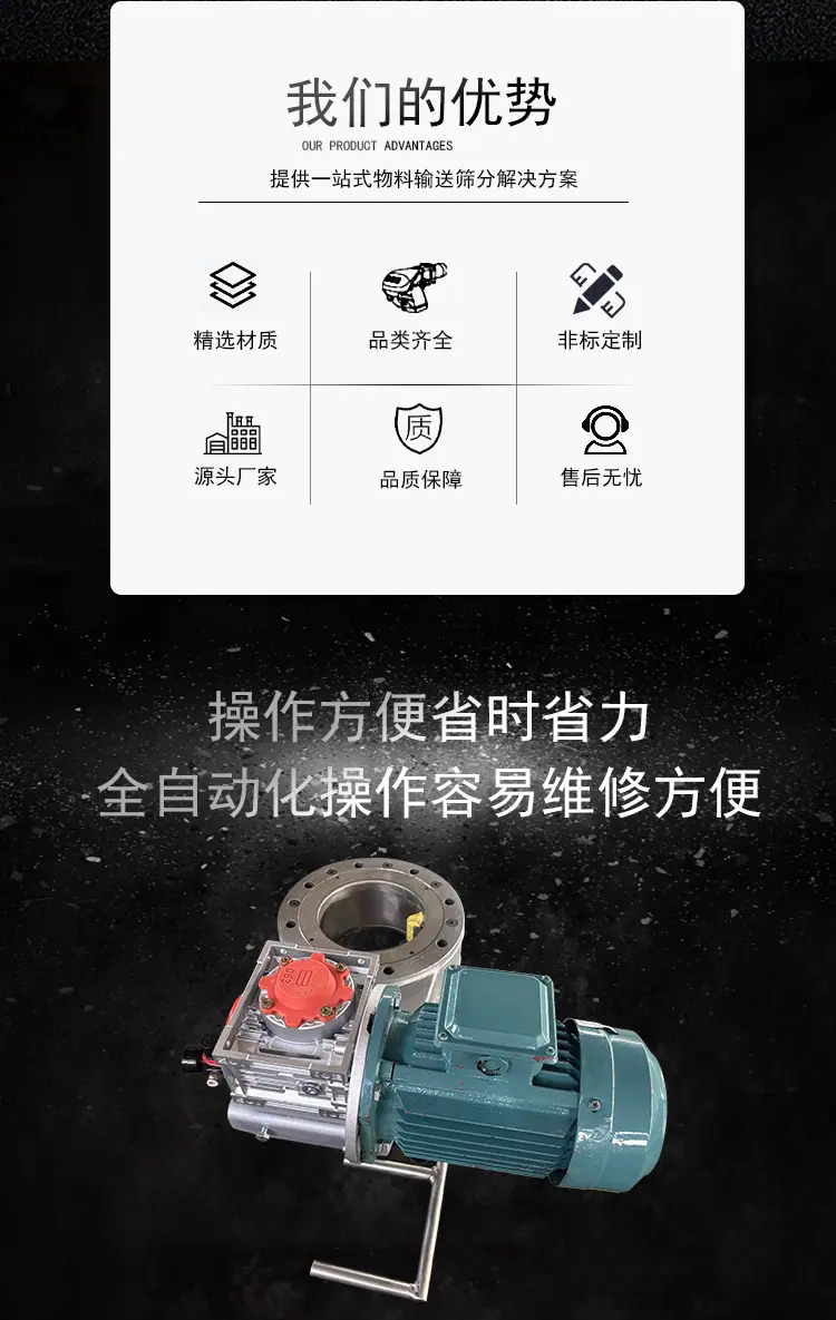详情图02.jpg