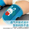 Cotoveleiras Respiráveis Ajustáveis para Crianças Pequenas, Esportes ao Ar Livre, Bebê Aprendendo a Andar, Engatinhando, Joelheiras de Esponja Anti-Queda