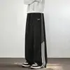 Calça de moletom listrada estilo americano/personalizada, nova coleção de outono, corte solto, efeito de caimento, bordado color-block, versátil para esportes e uso casual, longa branca e cinza