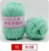 Fio acrílico para sapatos de crochê, pantufas de crochê, fio fino, fio de espessura média, fio de algodão para tricotar sapatos, fio para crochê, fio de algodão