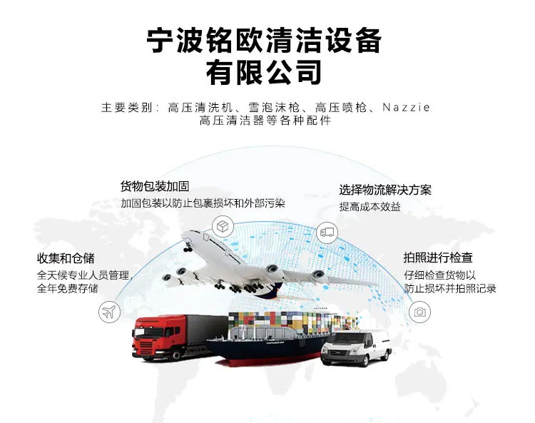 详情页_11.jpg