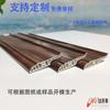 Decoración de Ingeniería Madera Plástico Adhesivo Línea Base Clavo Oculto Polímero PVC Zoclo Zoclo de Fibra de Bambú