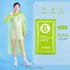 Impermeable desechable en empaque de tarjeta para viajes al aire libre y rafting, poncho de lluvia de una pieza engrosado para cuerpo completo para adultos