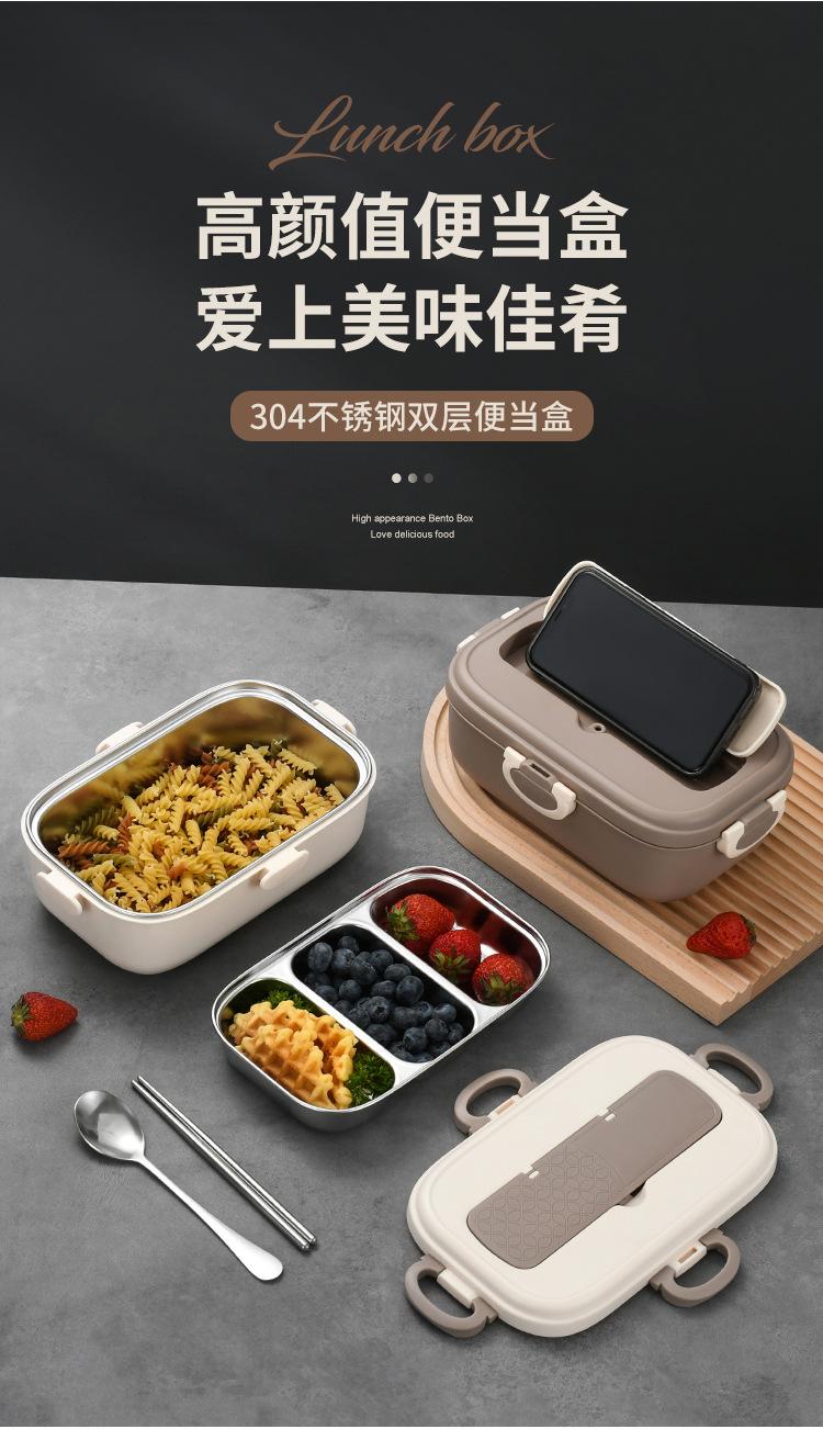 304餐盒详情_02.jpg