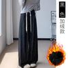 Pantalones de pierna ancha de arroz glutinoso para mujeres embarazadas 2025 Sueltos Cintura alta Cuerda Polticus Punto Adelgazantes Pantalones casuales Estilo perezoso para mujer