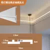 Linha de Gesso para Pálpebra Dupla com Iluminação Ascendente e Canais de Luz, Decoração de Teto Minimalista para Sala de Estar e Quarto