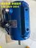 Ligar Ar Condicionado Evaporativo Dongfang YSF90L Motor 1.5KW Keruilai 1.1KW Motor Ar Condicionado YT90L Ventilador