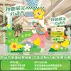Día del Trabajo Actividades de Jardín de Infancia Tema Escena Atmósfera Arreglo Decoración Centro Comercial Escuela Pared de Fondo Tablero KT