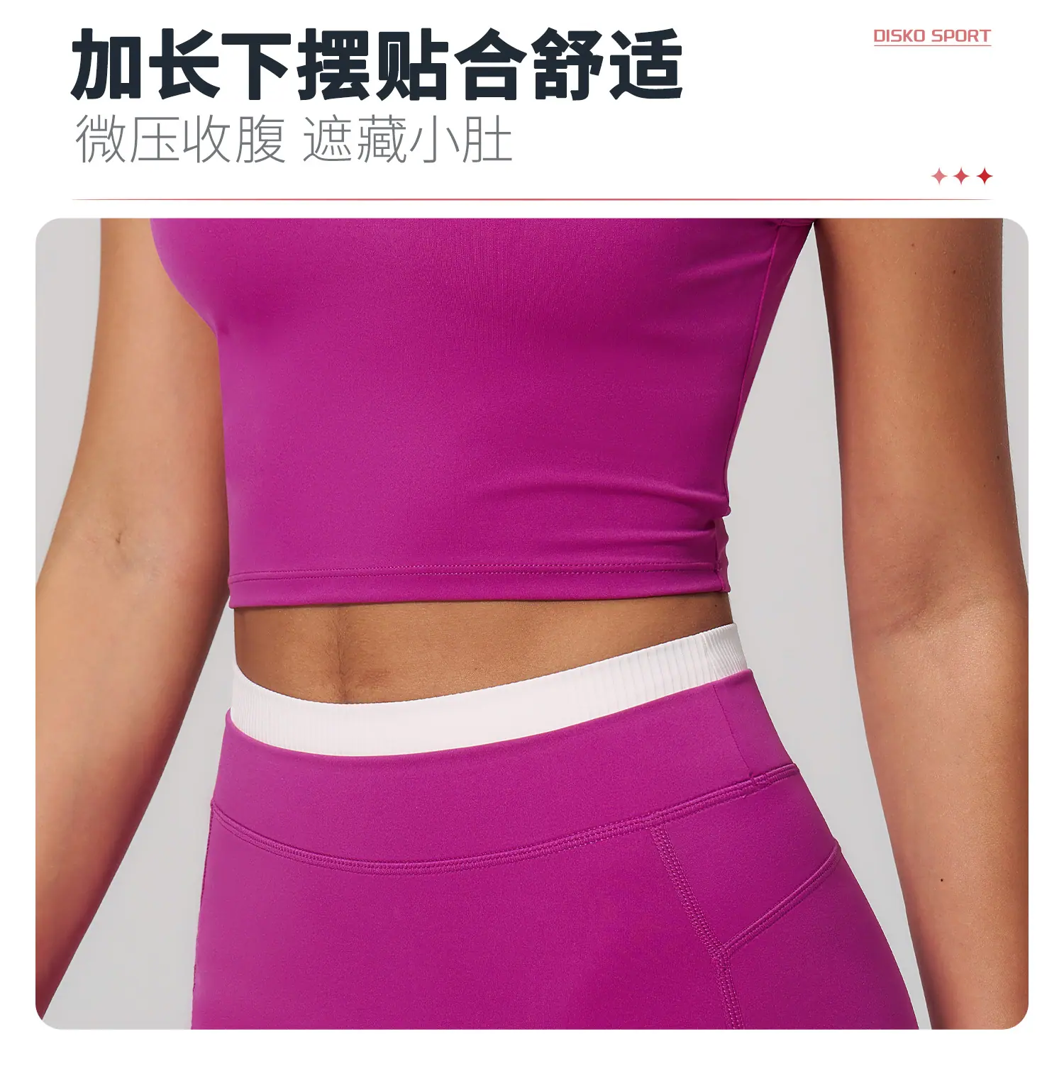 05卖点2.jpg