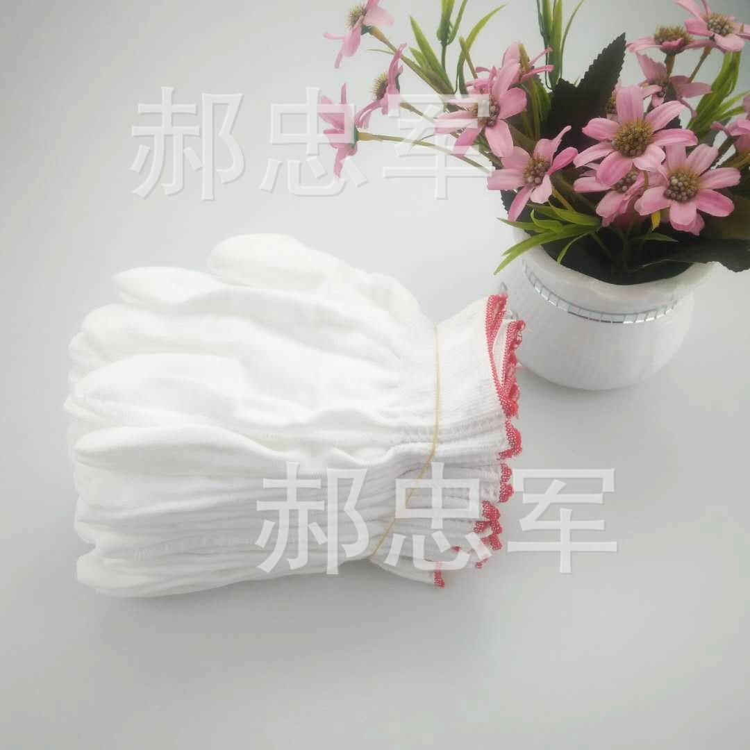 微信图片_20180313101849_副本