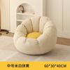 Sofá Preguiçoso Puff para Casa Quarto, Reclinável e para Dormir, Cadeira Lounge de Lazer Moderna para Varanda, Sofá Pequeno Tatami para Quarto