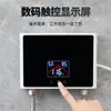 Tesoro pequeño de cocina instantáneo caliente tesoro de agua caliente de cocina calentamiento rápido temperatura constante Mini tesoro pequeño de cocina calentador de agua al por mayor