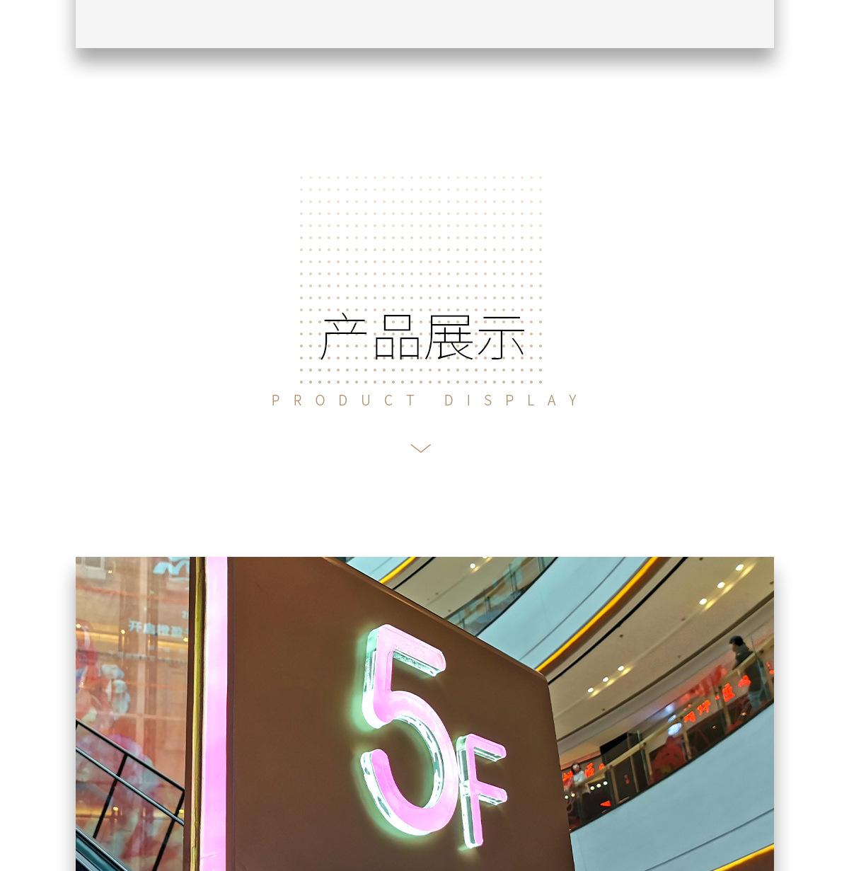 详情_04.jpg