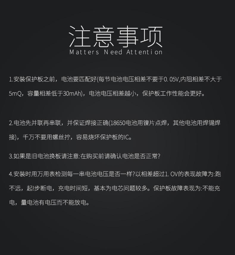 JH-8675-A_01.jpg