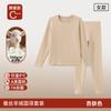 Conjunto de Ropa Interior Térmica de Otoño e Invierno Saint Song para Mujer, Hecho de Acrílico, Alta Elasticidad, Sin Costuras, Generador de Calor, Tejido Cepillado, Incluye Parte Superior e Inferior con Vellón Extra