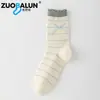 Calcetines Zobalen para mujer de primavera y otoño hasta la pantorrilla, estilo japonés, algodón puro, encaje bonito, calcetines blancos holgados, calcetines versátiles de moda para estudiantes