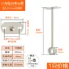 Tubo Redondo de Acero Inoxidable 304 Barra para Colgar Ropa Barra de Secado para Balcón Engrosada Tubo Hueco Entero Barra para Colgar Ropa de Armario