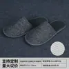Chinelos Descartáveis de Linho Espessados Antiderrapantes Específicos para Hotel Todas as Estações Universais Salão de Beleza Hotel e Pousada Chinelos
