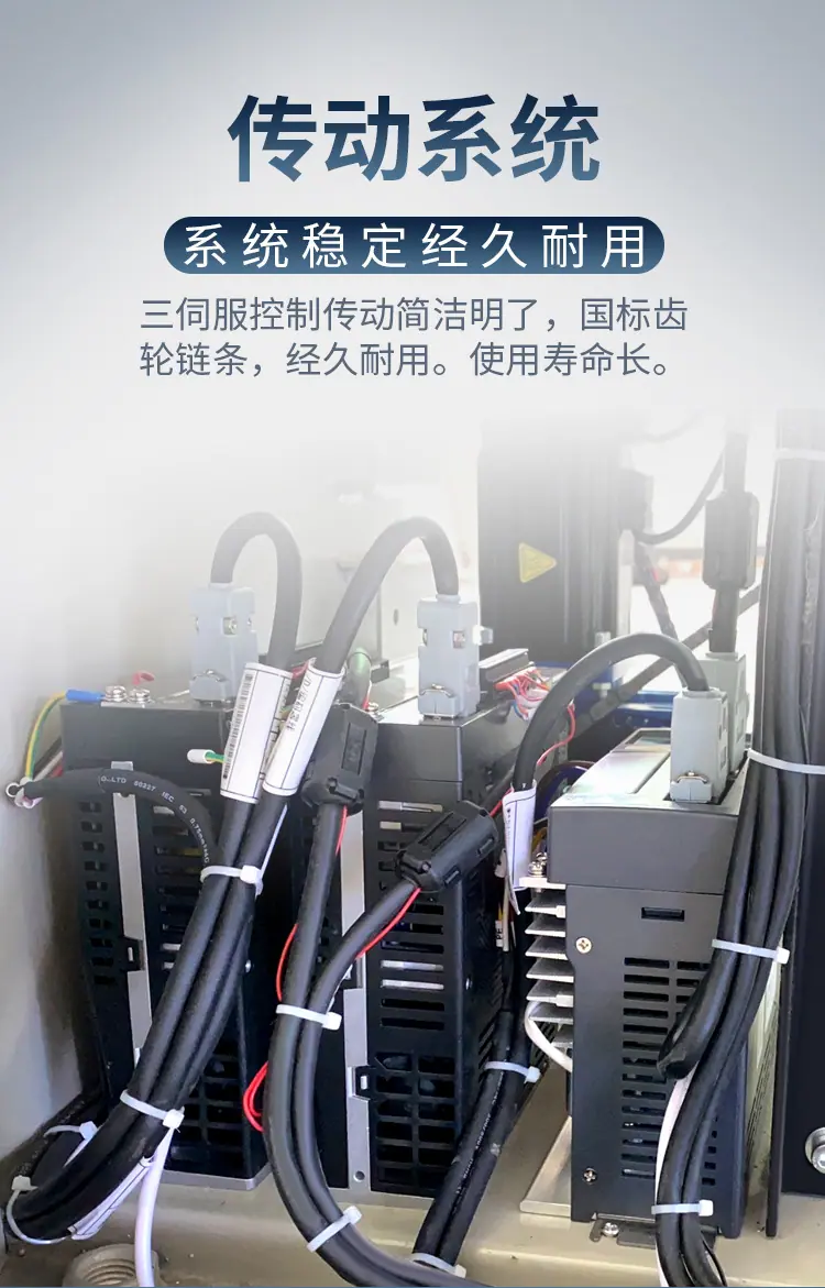 详情2.0_08