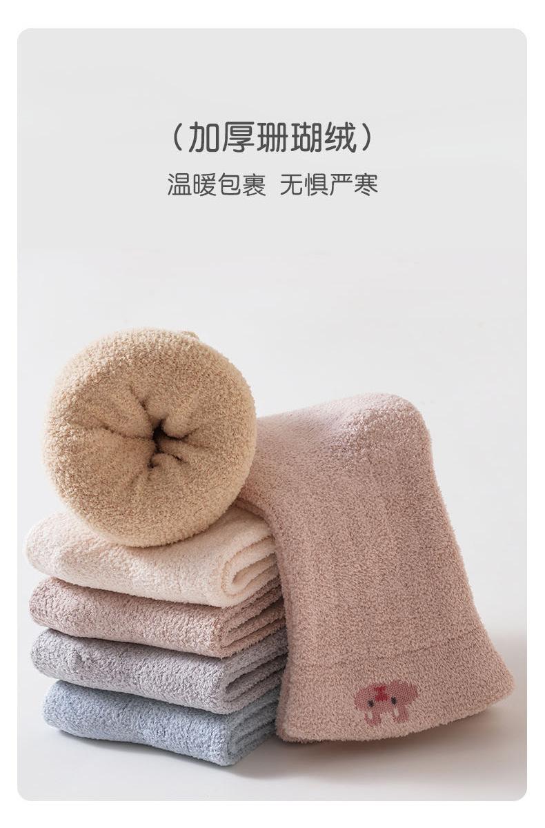 详情页_11.jpg