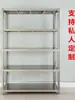 Prateleira de Armazenamento de Cozinha 5 Camadas Organizador de Prateleiras de Armazenamento Aço Inoxidável Multi-Camadas Forno Micro-ondas Prateleira de Chão