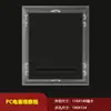 Ventana para medidor eléctrico de PC, cubierta transparente, ventana de instrumento anti-impacto, marco de ventana de instrumento para caja eléctrica, marco de plástico para medidor eléctrico de caja de distribución