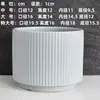 Bausi Maceta Cerámica Nueva Mate Escandinava Simple Maceta Extra Grande con Plato Escritorio Planta Verde Suculenta Interior