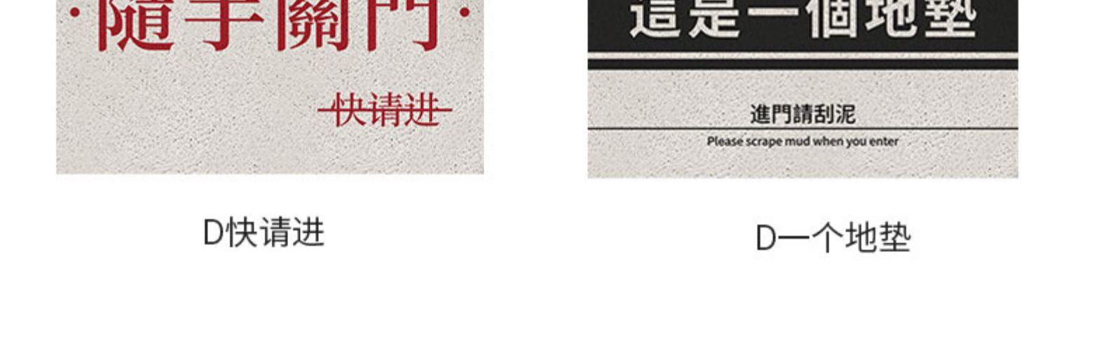 详情图_8