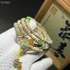 Pulsera de bodhi de alta densidad con diseño de luna y estrella, multi-vuelta, con cascabeles, rosario budista unisex, artículo de regalo, suministro al por mayor