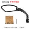 Espejo retrovisor para bicicleta espejo de acero inoxidable plegable giratorio bicicleta de montaña espejo plano accesorios para ciclismo