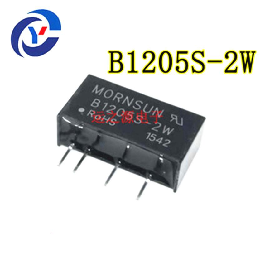 B1205S-2W