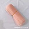 Tecido de Malha de Poliéster para Decoração de Casamento, Tecido de Malha Especial para Lembrancinhas de Casamento, Tecido de Malha em Forma de Diamante para Vestidos de Casamento
