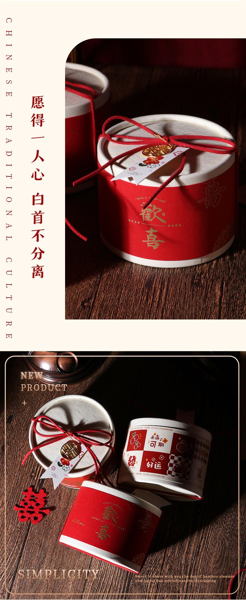 详情页_09.jpg