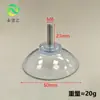 Venta Directa de Fábrica Ventosa Ecológica con Tornillos Plástico PVC Cabeza de Hongo Ventosa Transparente Ventosa con Agujero para Tornillo Gancho