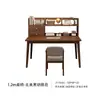 Escritorio con estantería, mesa integrada, escritorio de computadora, escritorio de oficina moderno simple, escritorio de estudio para estudiante montado en la pared para dormitorio de apartamento pequeño
