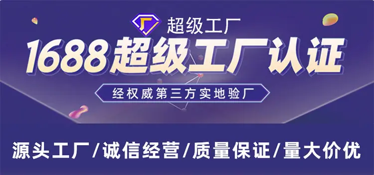 塑料托盘 印刷托盘

