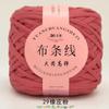 Tiras de Tela de Alta Elasticidad de 280 g, Rollos Grandes, Bolas Grandes, Bolsas de Crochet Tejidas a Mano, Pantuflas, Tiras de Tela, Hilo al por Mayor Transfronterizo